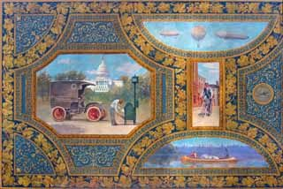 US Post Office, Cleveland